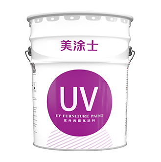 合乐HL8集团油底水面工艺产品体系