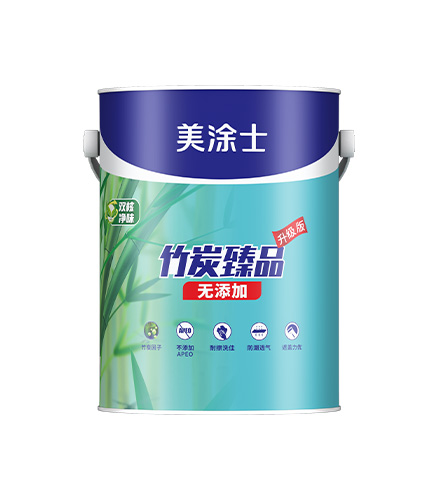 竹炭臻品无添加健康墙面漆