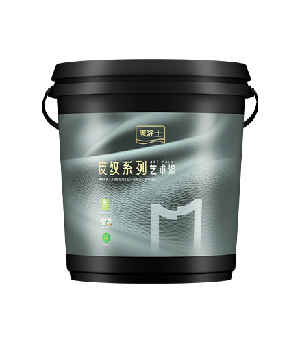 合乐HL8集团玉颜艺术漆